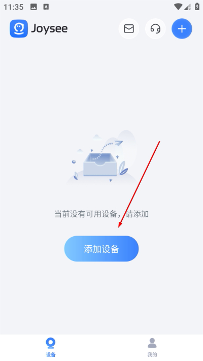 ������app