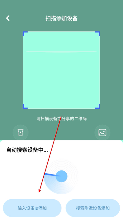 ������app