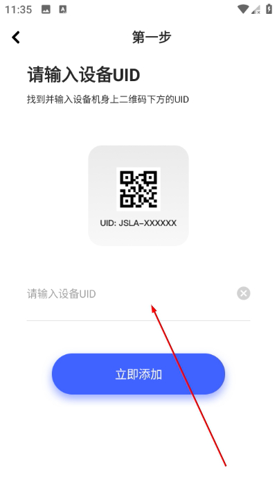 ������app