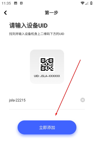 ������app