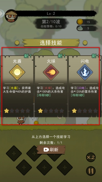 ��ʿ����