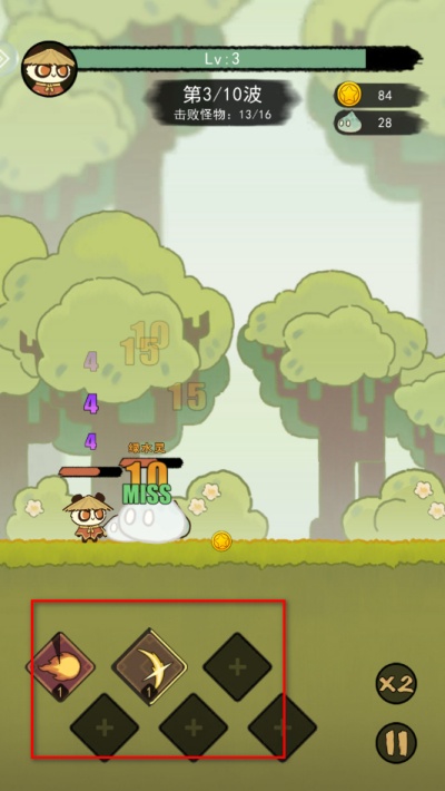 ��ʿ����