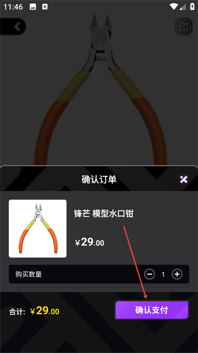 ��������app