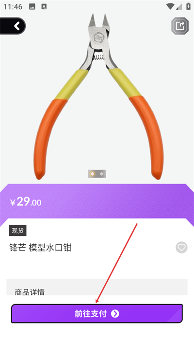 ��������app