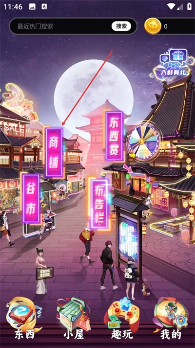 ��������app