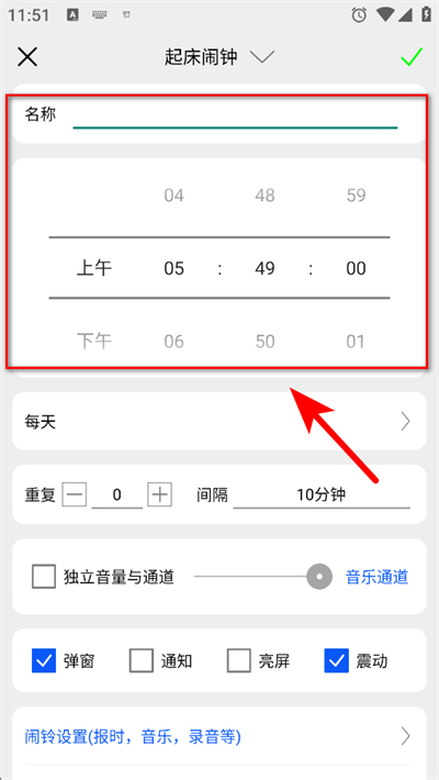 ������ʱ��������