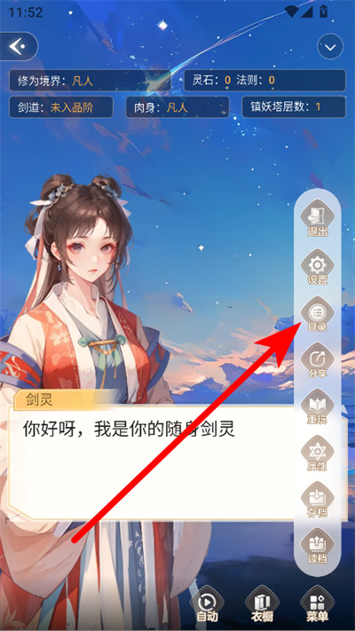 ��㴩�����°�