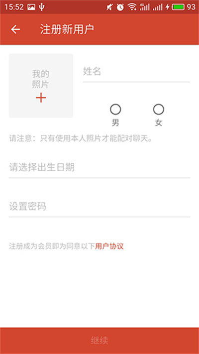 ̽̽�ٷ�����