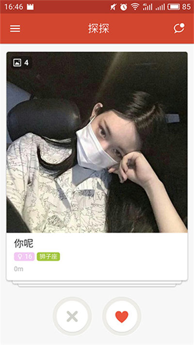 ̽̽�ٷ�����