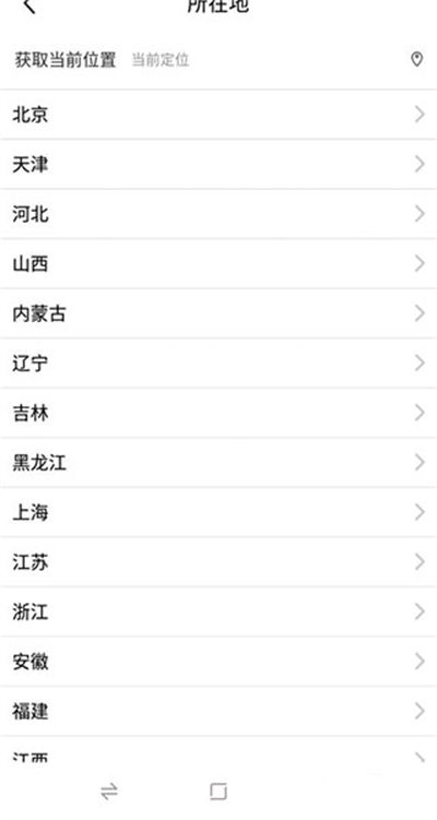 �������app