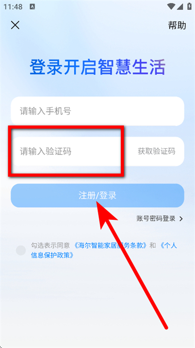 �����Ǽ�