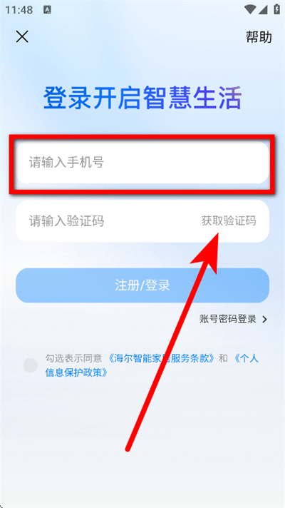 �����Ǽ�