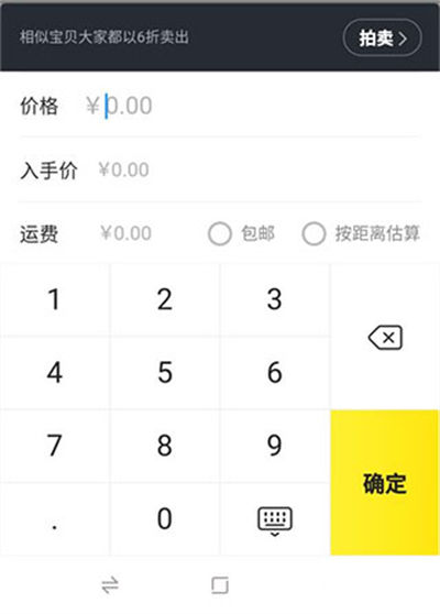 �������app