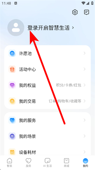 �����Ǽ�