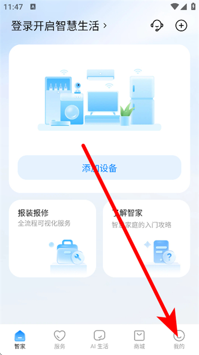 �����Ǽ�