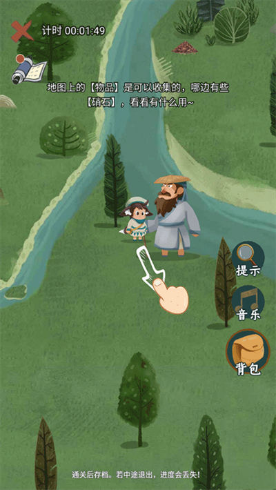 ��ʿ�����ð��