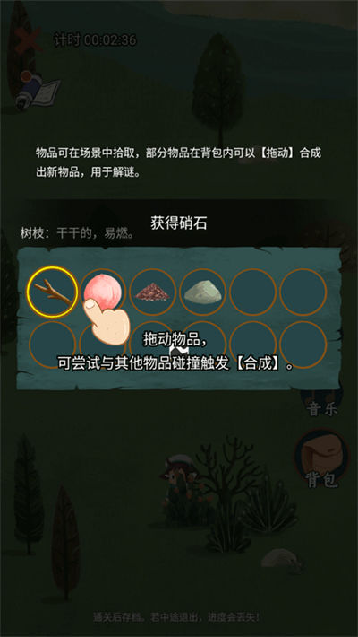 ��ʿ�����ð��