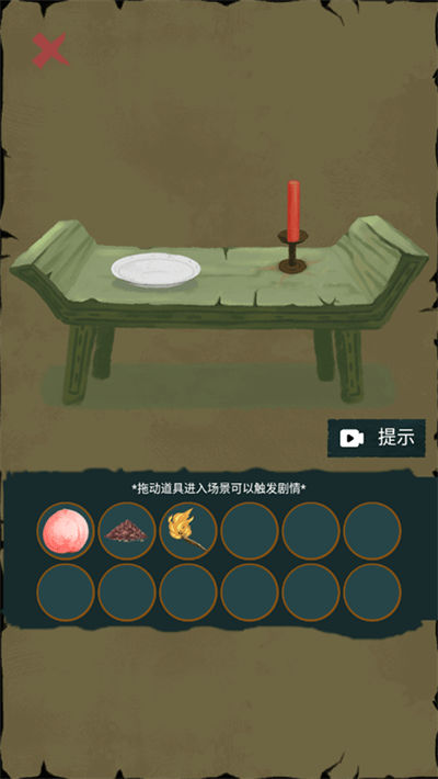 ��ʿ�����ð��