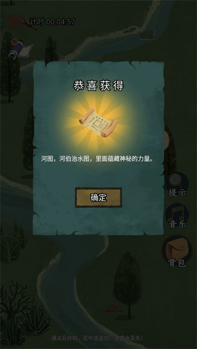 ��ʿ�����ð��