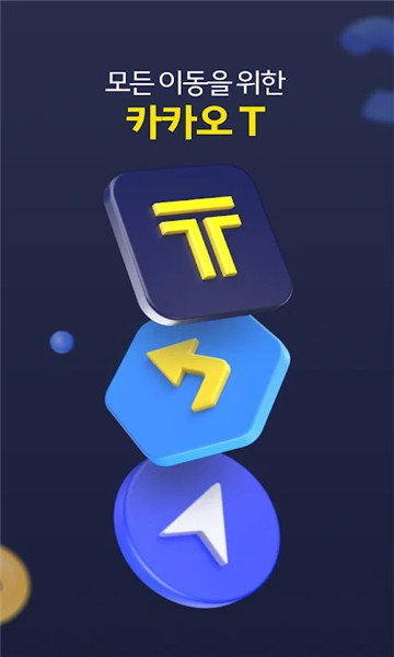 kakaot�������������°�