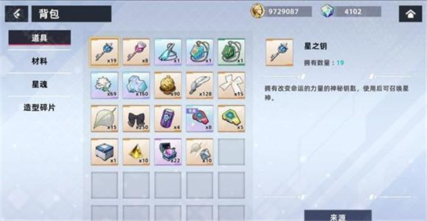 ������Ů