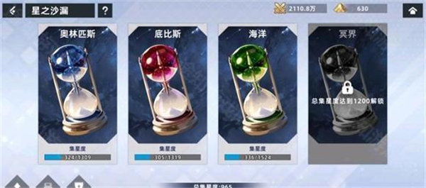 ������Ů