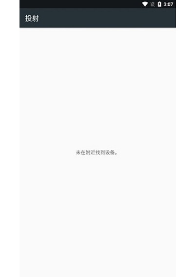 mirrorlink�ٷ����İ�