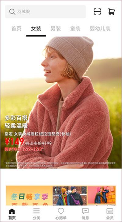 ��������app����