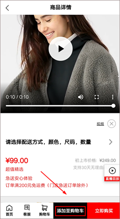 ��������app����