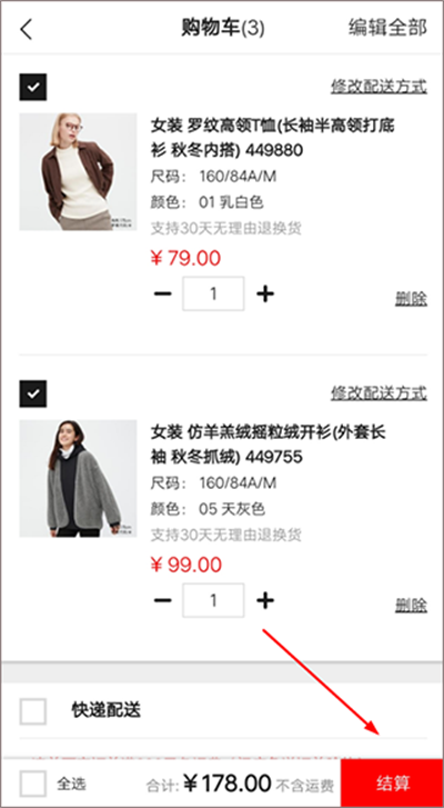 ��������app����