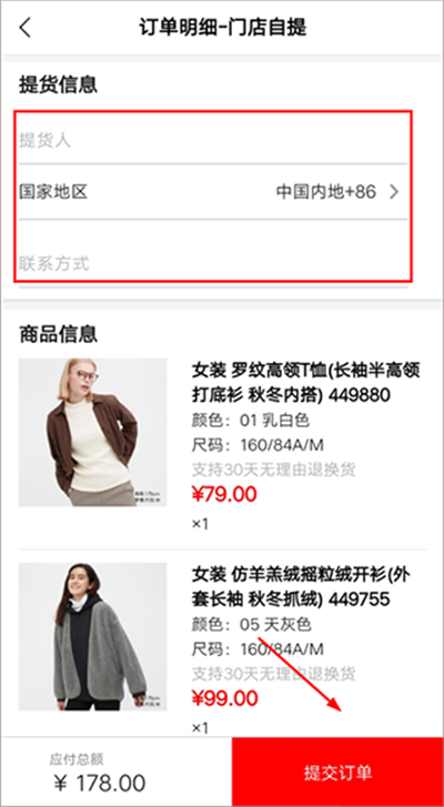 ��������app����