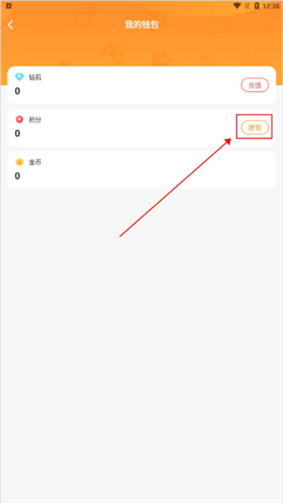С¹��ӵ羺����app