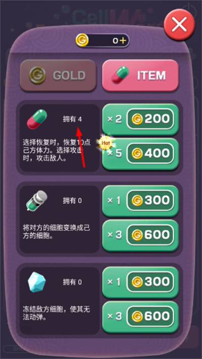 ϸ������ս������