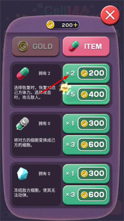 ϸ������ս������