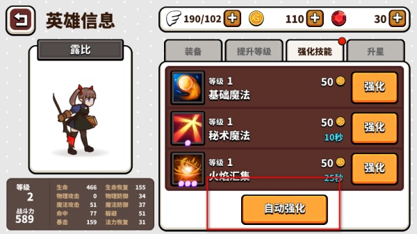 ��ʿ�����ڹ���