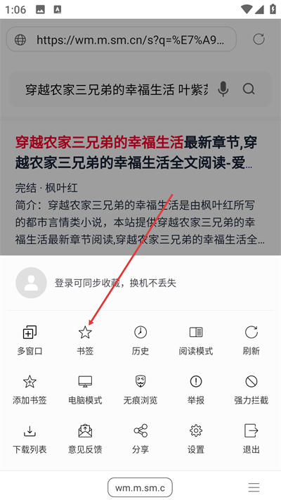 ��վ�������°�