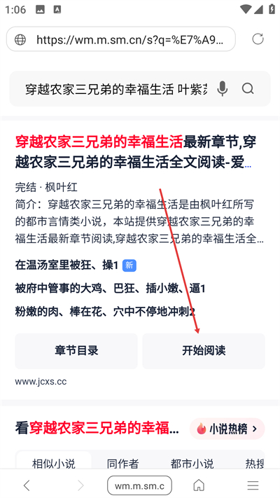 ��վ�������°�