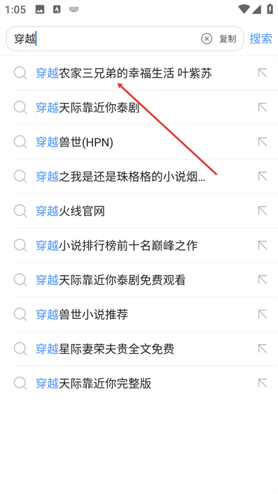 ��վ�������°�