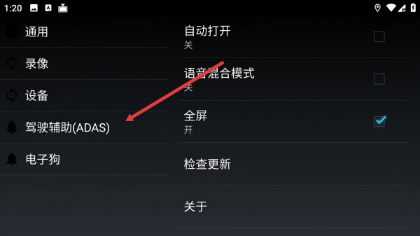 ucardvr�����г���¼��app