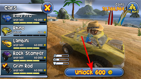 ɳ̲������ս���޽��