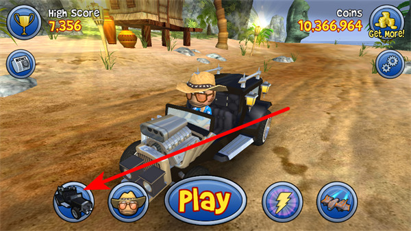 ɳ̲������ս���޽��