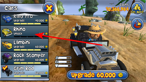 ɳ̲������ս���޽��