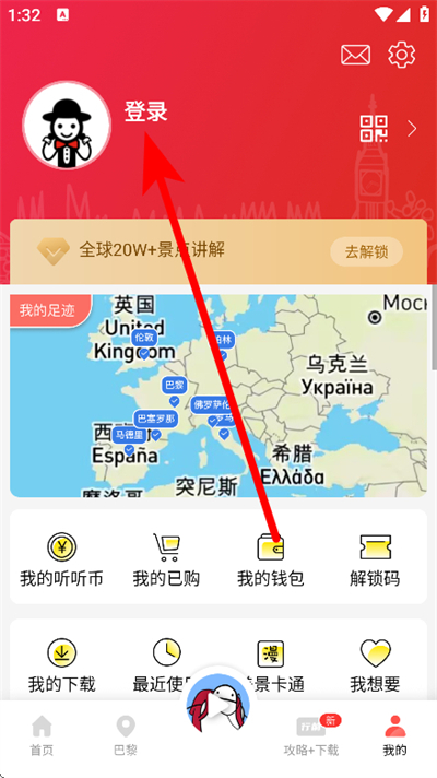 ��������