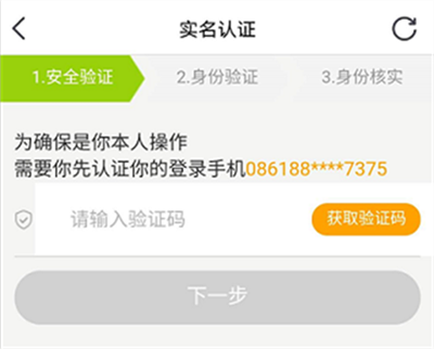 С¹��ӵ羺����app