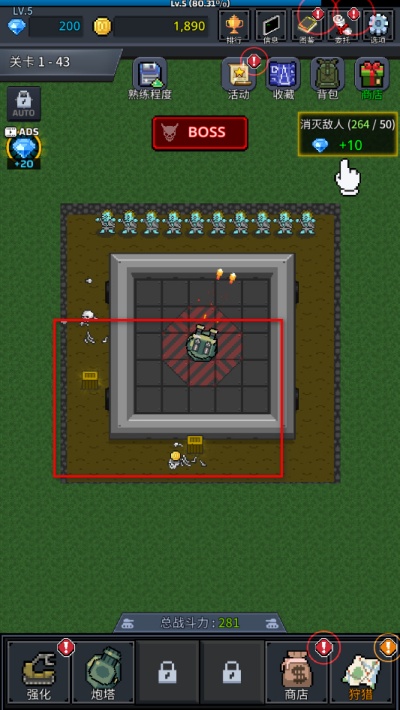 ��ֲ�����������ײ˵�