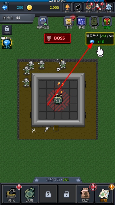 ��ֲ�����������ײ˵�