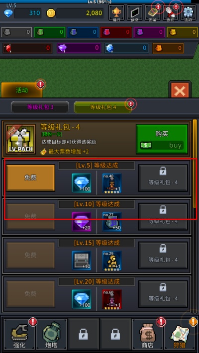 ��ֲ�����������ײ˵�