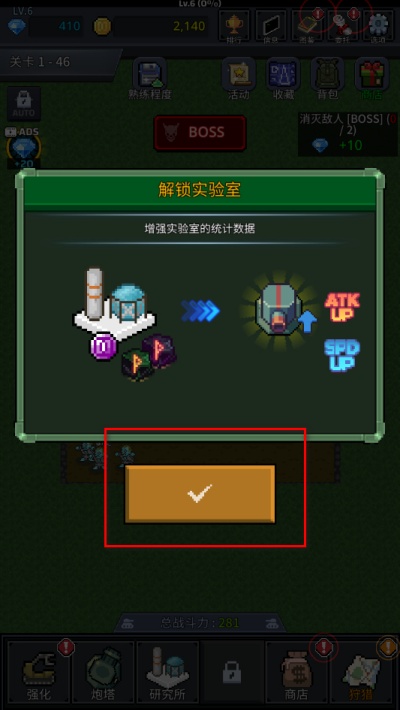 ��ֲ�����������ײ˵�