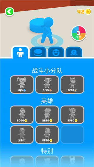 ����ս����Ϸ�ٷ���