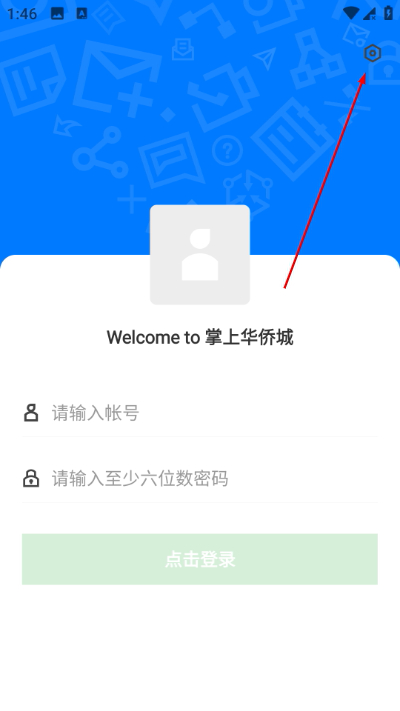 ���ϻ��ȳ��ֻ��ͻ���